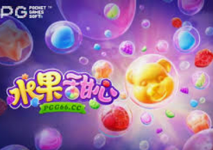 ayx游戏app免费版