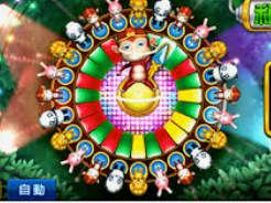 ayx游戏app手机版